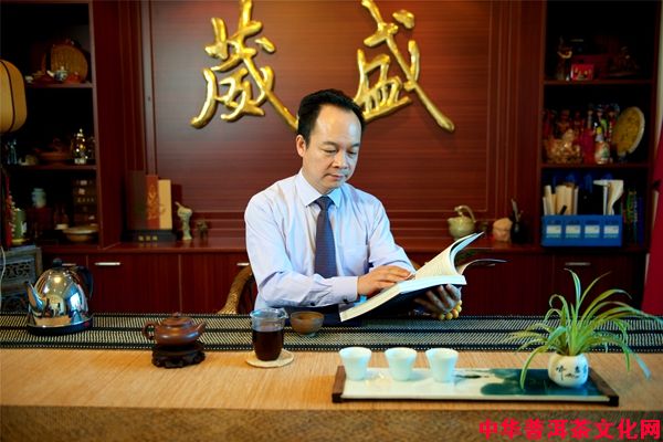 18個細(xì)節(jié)&nbsp;&nbsp;&nbsp;&nbsp;讀懂中國茶禮儀