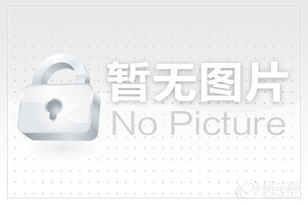 哈尼公主誕生記