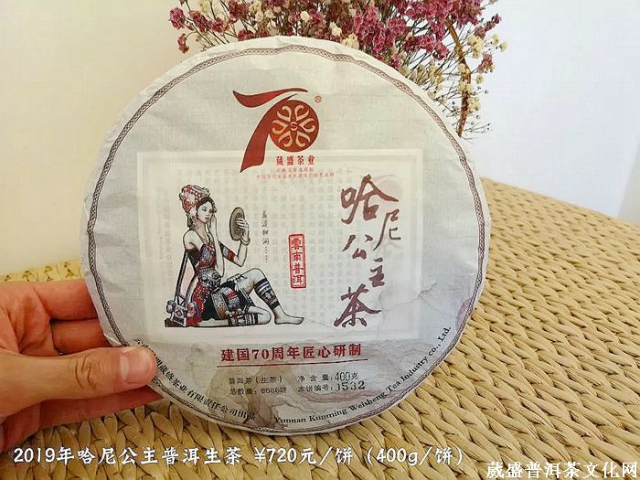 簡單飲茶，最有味。