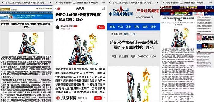一次與公主的親密約會，愛她不容錯過！