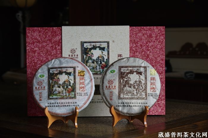 2020 ‖ 選一份珍重的茶禮，承載我們的情義
